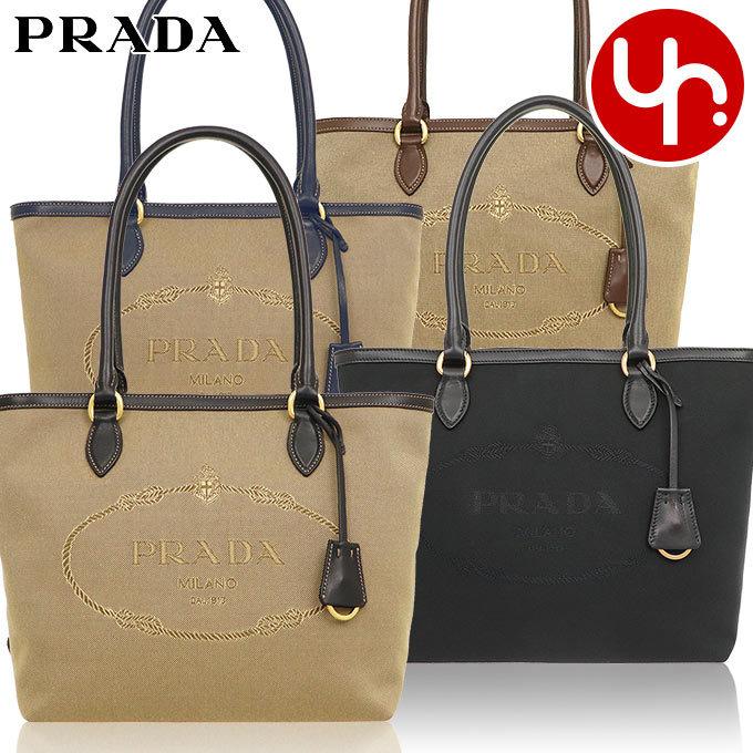 PRADA プラダ バッグ トートバッグ 1BG159 UCW ロゴ ジャガード 