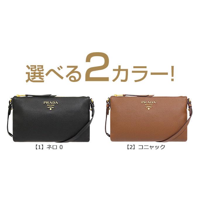 PRADA プラダ バッグ ショルダーバッグ 1BH050 2BBE NOM カーフ PRADA プラダ バッグ ショルダーバッグ 1BH050 2BBE NOM カーフ
