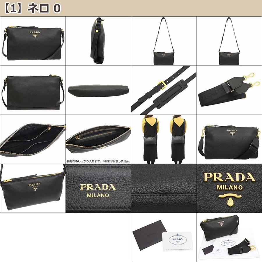 PRADA プラダ バッグ ショルダーバッグ 1BH050 2BBE NOM カーフ PRADA プラダ バッグ ショルダーバッグ 1BH050 2BBE NOM カーフ