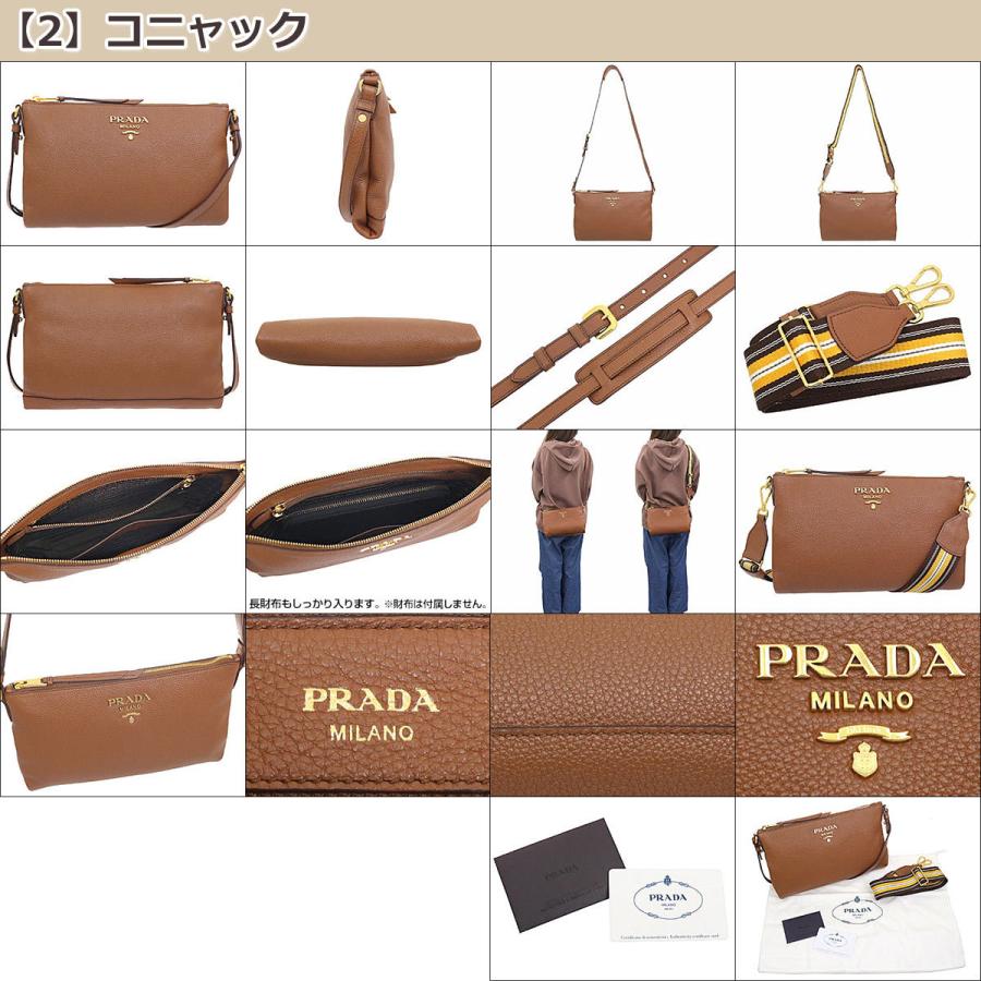 未入荷カラー◆PRADA◆レタリングロゴ レザー ショルダーバッグ PRADA プラダ バッグ ショルダーバッグ 1BH050 2BBE NOM カーフ