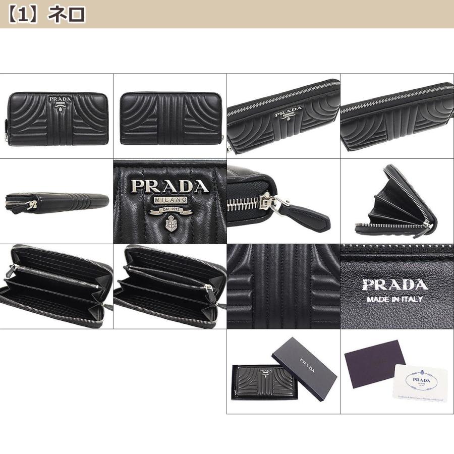 PRADA プラダ 財布 長財布 1ML506 2BOX ダイアグラム PRADA プラダ 財布 長財布 1ML506 2BOX ダイアグラム