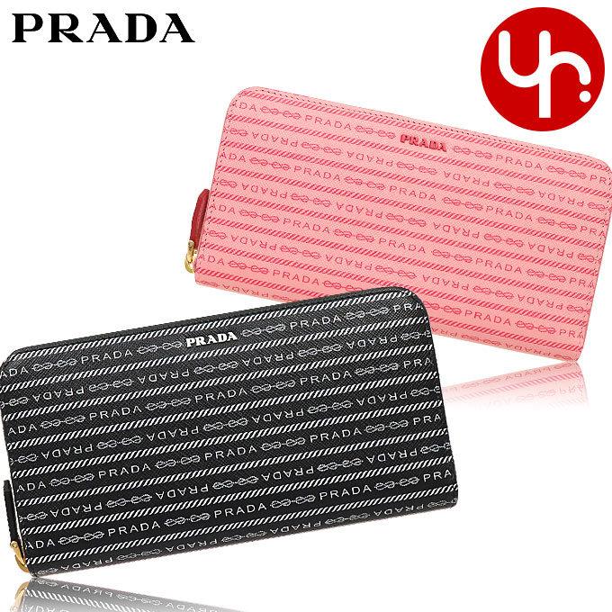 プラダ PRADA 財布 長財布 1ML506 2DF8 サフィアーノ レザー ボーダー ロゴ ラウンド ジップ ウォレット レディース｜import-collection-yr