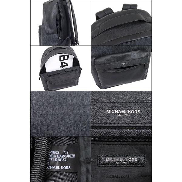 マイケルコース Michael Kors バッグ リュック 37t7lrub3x ブラック ラッセル シグネチャー レザー バックパック アウトレット メンズ レディース Mk Ba インポートコレクションyr 通販 Yahoo ショッピング