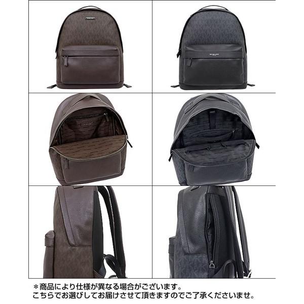 マイケルコース Michael Kors バッグ リュック 37t7lrub3x ブラック ラッセル シグネチャー レザー バックパック アウトレット メンズ レディース Mk Ba インポートコレクションyr 通販 Yahoo ショッピング