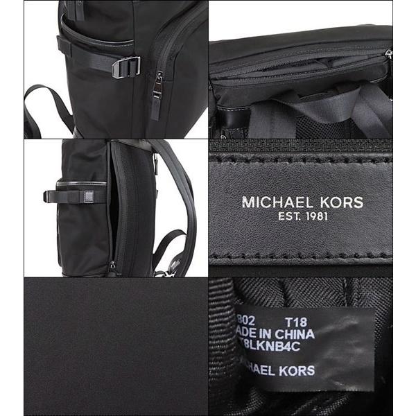 マイケルコース Michael Kors バッグ リュック 37t8lknb4c ブラック ケント ナイロン サイクリング バックパック アウトレット メンズ レディース Mk Ba 85 インポートコレクションyr 通販 Yahoo ショッピング