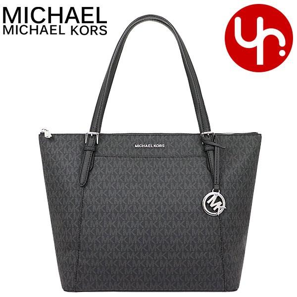 MICHAEL KORS マイケルコース バッグ トートバッグ 35F8GC6T7B MICHAEL KORS マイケルコース バッグ トートバッグ 35F8GC6T7B