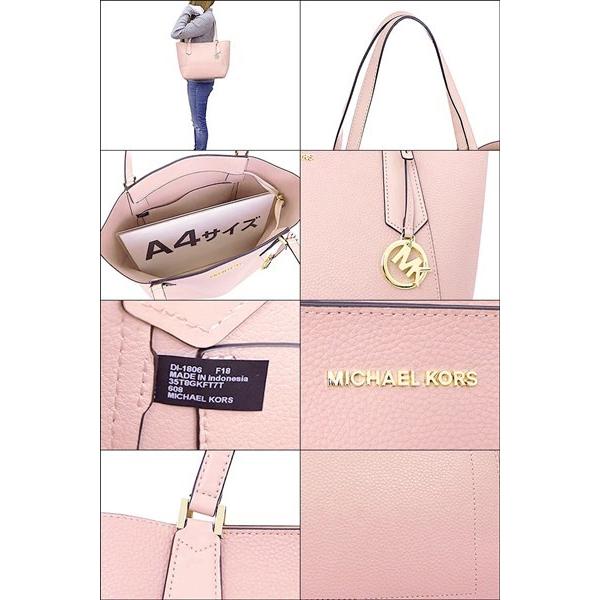 マイケルコース Michael Kors バッグ トートバッグ 35t8gkft7t パステルピンク キンバリー レザー ラージ ボンデッド トート アウトレット レディース Mk Ba 8 インポートコレクションyr 通販 Yahoo ショッピング
