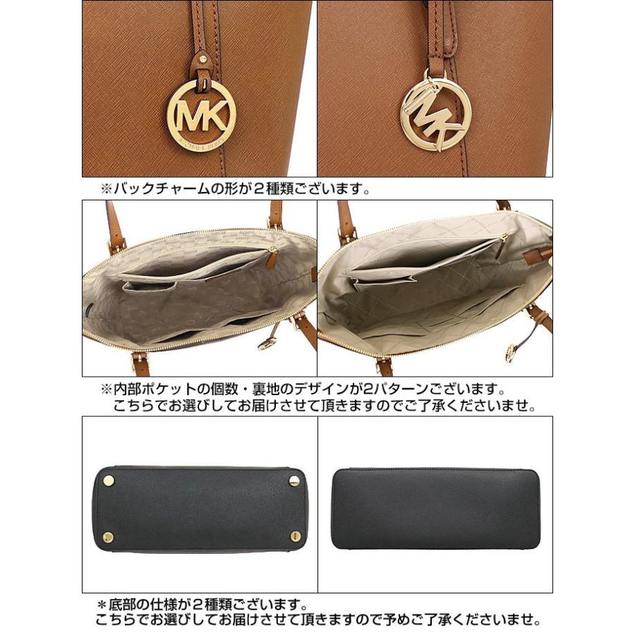 マイケルコース Michael Kors バッグ トートバッグ 35t8gc6t9l ブラック シアラ レザー ラージ Ew トップ ジップ トート アウトレット レディース Mk Ba 1 インポートコレクションyr 通販 Yahoo ショッピング