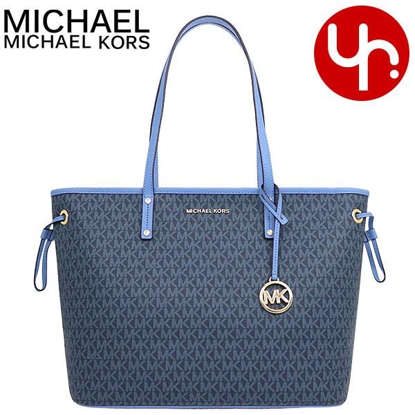 【美品】マイケルコースJET SET TRAVEL コミュータートート Ｌ 美品】マイケルコースJET SET TRAVEL コミュータートート L