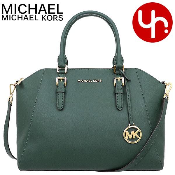 MICHAEL KORS マイケルコース バッグ ハンドバッグ 35H5GC6S3L