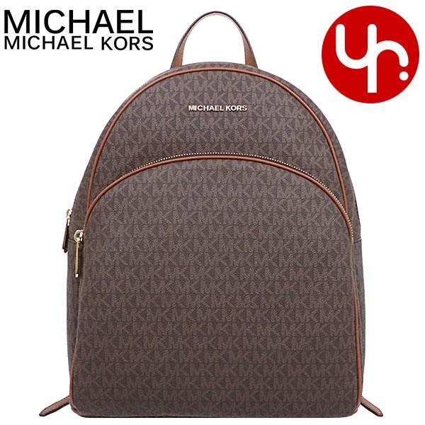 MICHEAL KORS リュック ピンク×ブラウン Michael Kors Womens Jaycee Logo Backpack 35S2G8TB7B-dkpwd