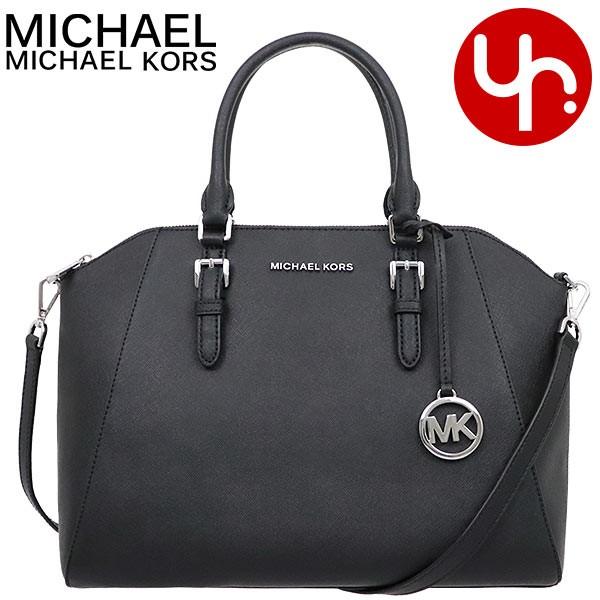 MICHAEL KORS マイケルコース バッグ ハンドバッグ 35H5GC6S3L