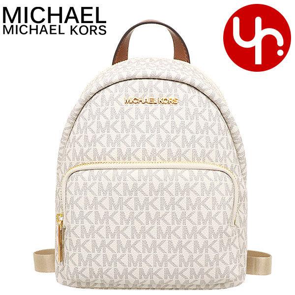 MICHAEL KORS マイケルコース バッグ リュック 35T0GERB5B 35F0SERB5B  