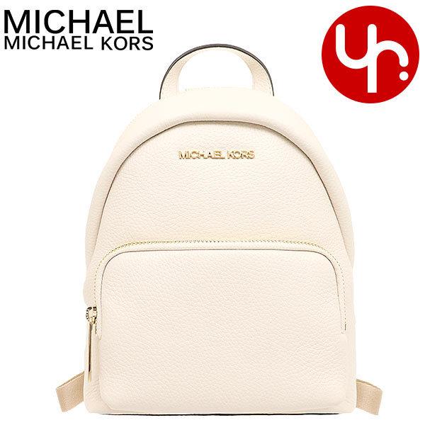 マイケルコース リュックサック レザー ホワイト リュック 新品 MICHAEL KORS マイケルコース バッグ リュック 35T0GERB5L