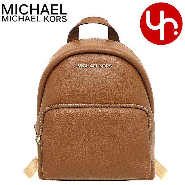 MICHAEL KORS ベージュレザーリュック 楽天市場】michael kors バッグ（カラーベージュ）（バック