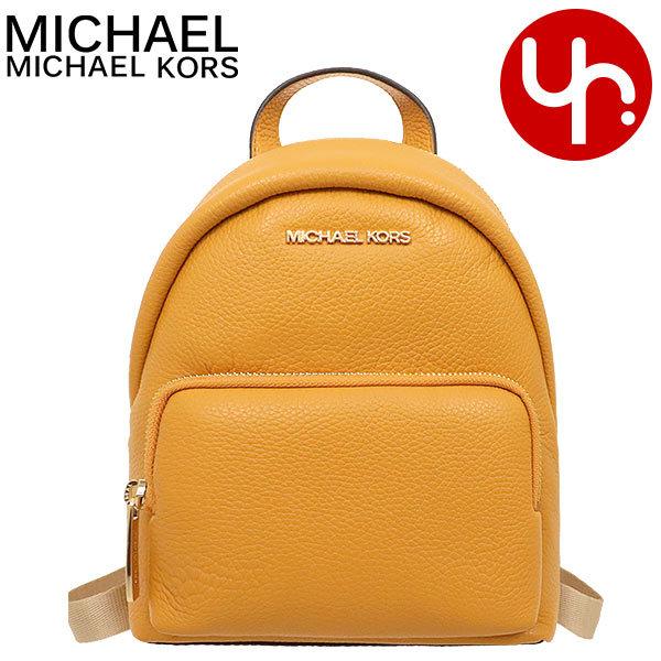 MICHAEL KORS レザーリュック キャメル SummerSALE開催! 8/9～8/18 10時迄!】Michael Kors マイケル