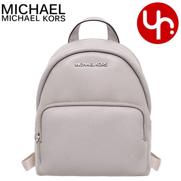 MICHAEL KORS マイケルコース バッグ リュック 35T0GERB5L