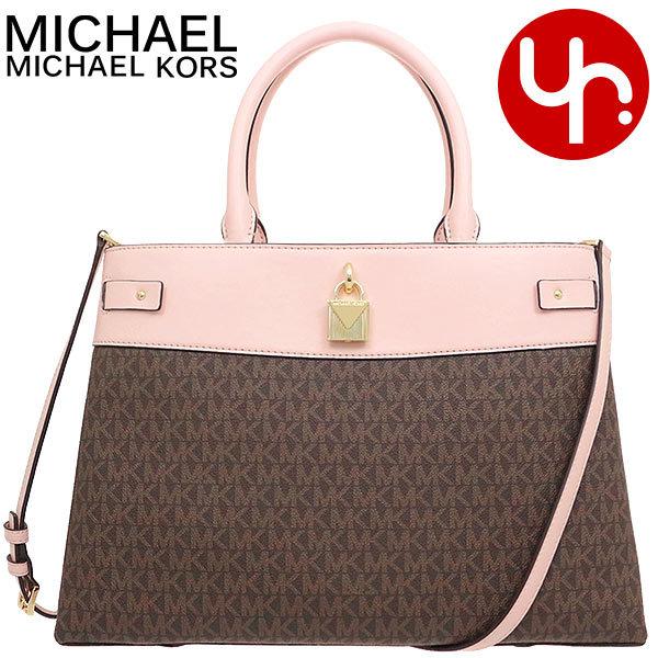 MICHAEL KORS マイケルコース バッグ トートバッグ 35T0GG7S3B 
