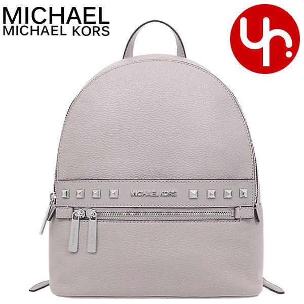 MICHAEL KORS マイケルコース バッグ リュック 35H9GY9B2L