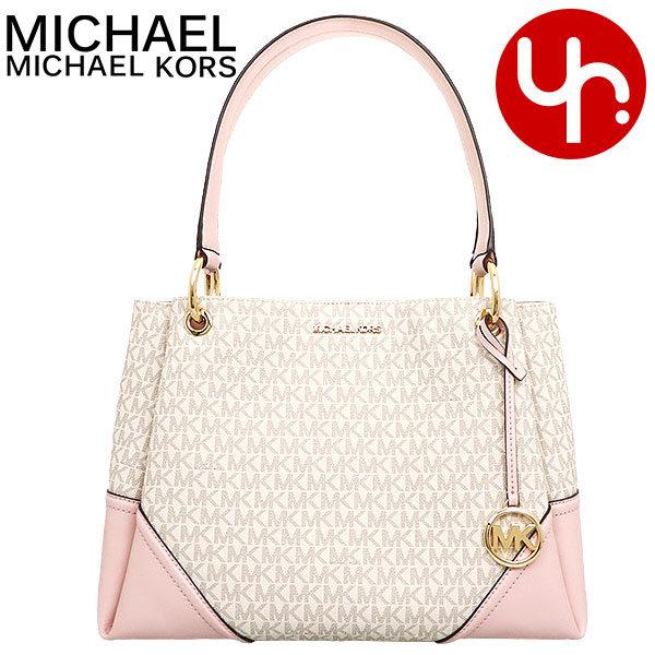 コーチ激安 バッグ 財布 レディース メンズ売れ筋大量 到着後レビューで送料無料多数 商品 サービス 価格にプライドと自信 安心のブランド通販はインポートコレクションyr Mk Ba 4 超paypay祭限定ポイント10 マイケルコース Michael