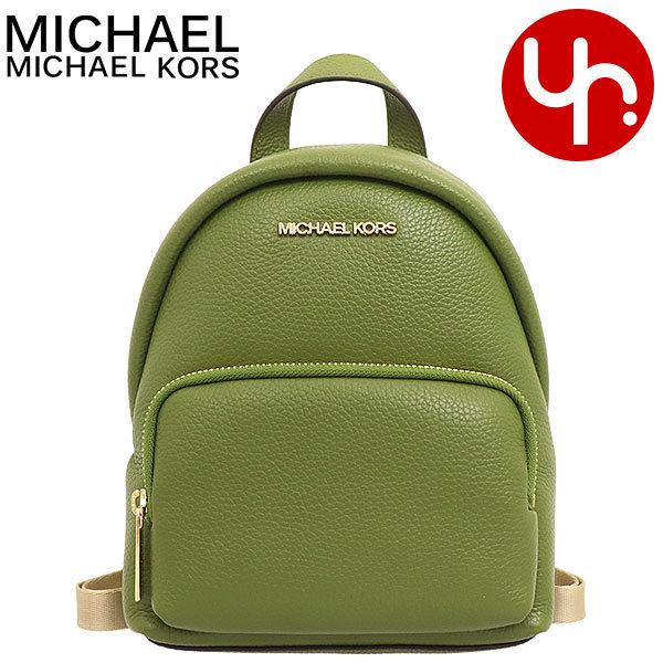 マイケルコース バックパック Amazon.co.jp: [Michael Kors] [マイケルコース] 【Newモデル