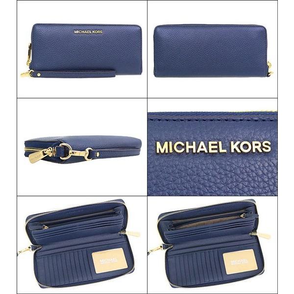 マイケルコース MICHAEL KORS 財布 長財布 35T7GTVE7L ネイビー ジェット セット レザー トラベル コンチネンタル ラウンド ジップ アウトレット レディース｜import-collection-yr｜02