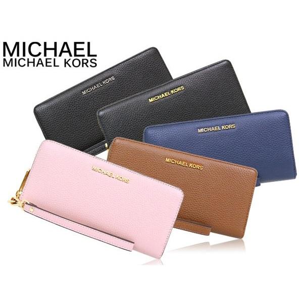 マイケルコース MICHAEL KORS 財布 長財布 35T7GTVE7L ネイビー ジェット セット レザー トラベル コンチネンタル ラウンド ジップ アウトレット レディース｜import-collection-yr｜04