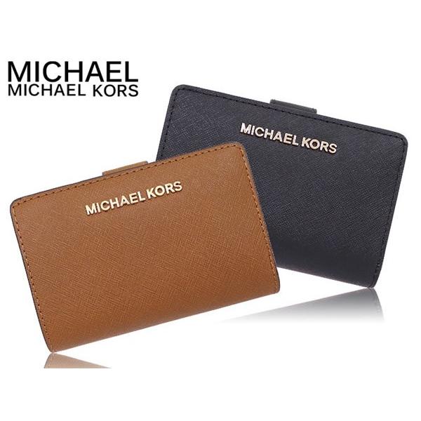 マイケルコース MICHAEL KORS 財布 二つ折り財布 35F7GTVF2L ラゲッジ ジェットセット レザービルフォールドジップ コインウォレット アウトレット レディース｜import-collection-yr｜05