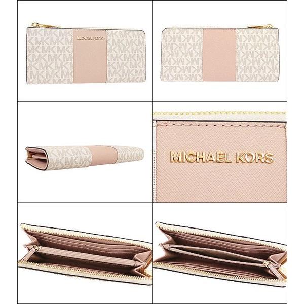 MICHAEL KORS レディース長財布 ゴールド星柄 バニラ色 特別価格Rothco 拡張ウィークエンダーバッグ One Size並行輸入