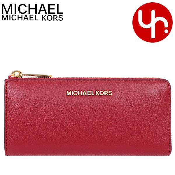 マイケルコース MICHAEL KORS 財布 長財布 35H8GTVZ3L 35H8STVZ3L