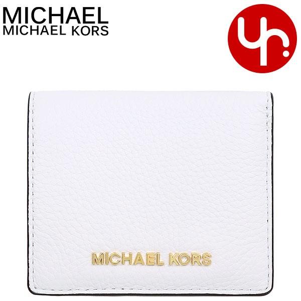 MICHAEL KORS マイケルコース 財布 二つ折り財布 35H8GTVD2L