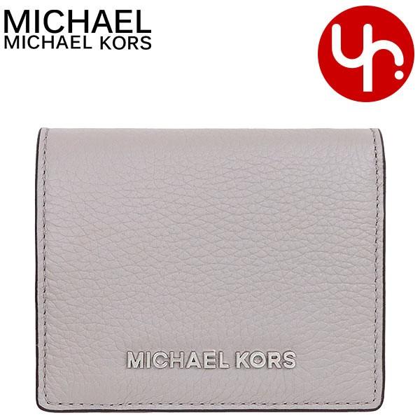 MICHAEL KORS マイケルコース 財布 二つ折り財布 35H8GTVD2L