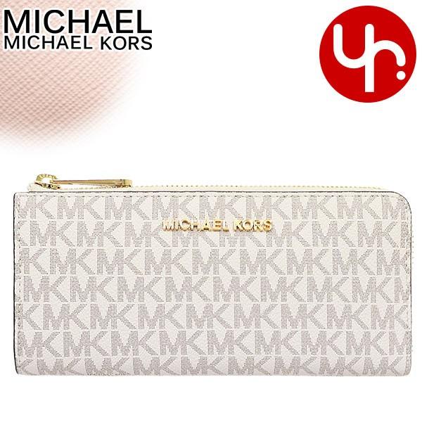 MICHAEL KORS マイケルコース 財布 長財布 35F8GTVZ3B 35F8STVZ3B 
