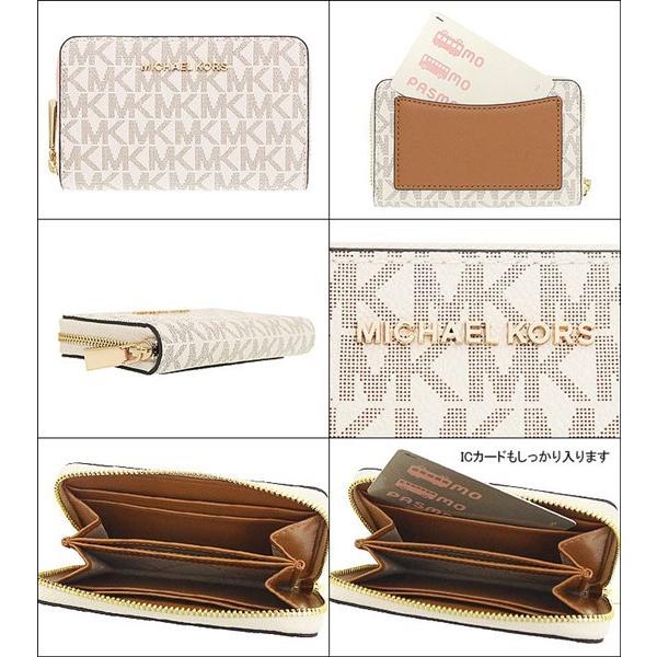 マイケルコース MICHAEL KORS 財布 コインケース 32F9GJ6D0B バニラ×エイコーン ジェット セット シグネチャー アラウンド カードケース ウォレット レディース :mk-ko220422-10:インポートコレクションYR - 通販 - Yahoo!ショッピング マイケルコース MICHAEL KORS 財布 コインケース 32F9GJ6D0B バニラ×エイコーン ジェット セット シグネチャー アラウンド カードケース ウォレット レディース :mk-ko220422-10:インポートコレクションYR - 通販 - Yahoo!ショッピング