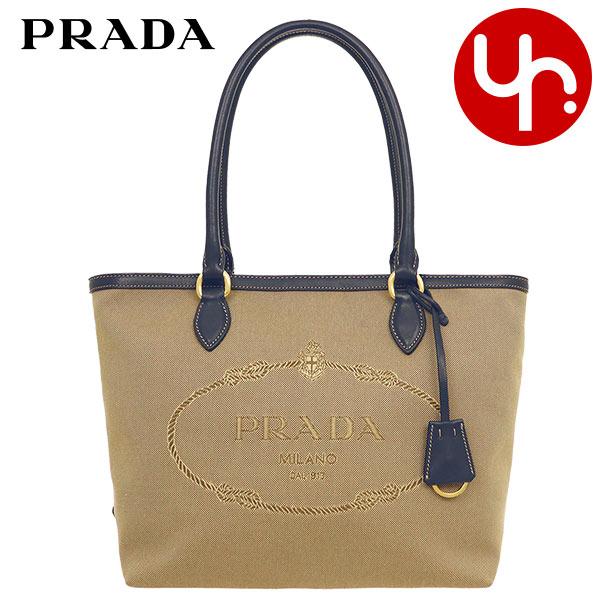 プラダ PRADA バッグ トートバッグ 1BG159 UCW ロゴ ジャガード レディース プラダ PRADA バッグ トートバッグ 1BG159 UCW ロゴ ジャガード レディース