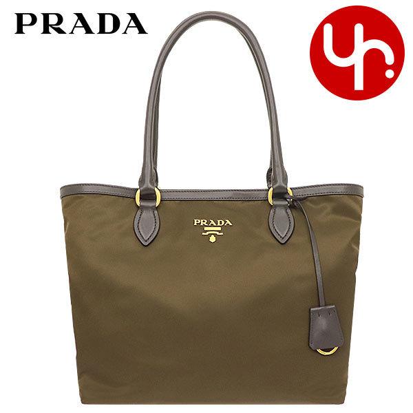 プラダ PRADA バッグ トートバッグ 1BG159 QXO テスート ナイロン  