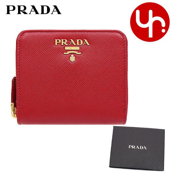 美品✨PRADA サフィアーノ　ブラウン　財布　ユニセックス　ナイロン　革 PRADA プラダ 財布 二つ折り財布 1ML036 QWA サフィアーノ