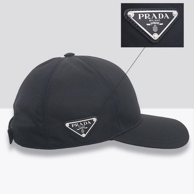 PRADA 1HC 274 2DMI/ナイロン/CAP/キャップ/帽子/ブランド PRADA プラダ Re-Nylon ベースボールキャップ 1HC274 2DMI 帽子