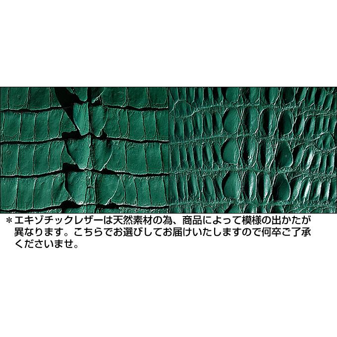 RODANIA 【72時間限定ポイント10％】ロダニア 財布 長財布