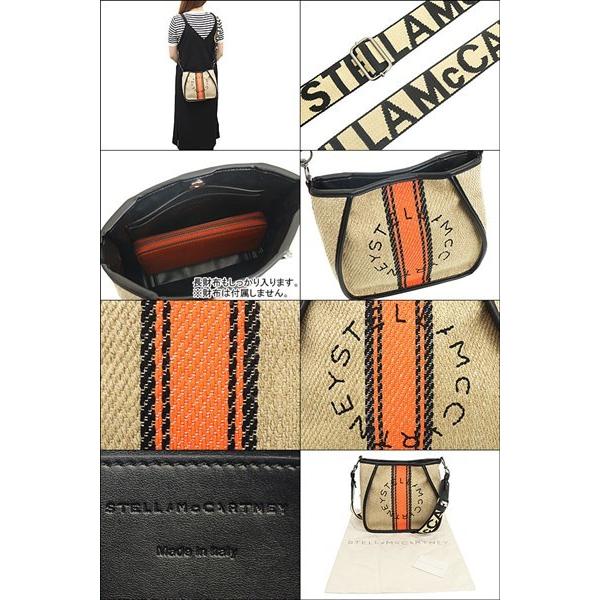 48時間限定ポイント2％】ステラマッカートニー STELLA McCARTNEY 