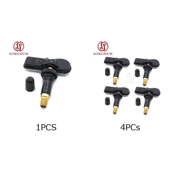 1/4個 TPMS タイヤ空気圧センサー メルセデス・ベンツ Vクラス VS20 03