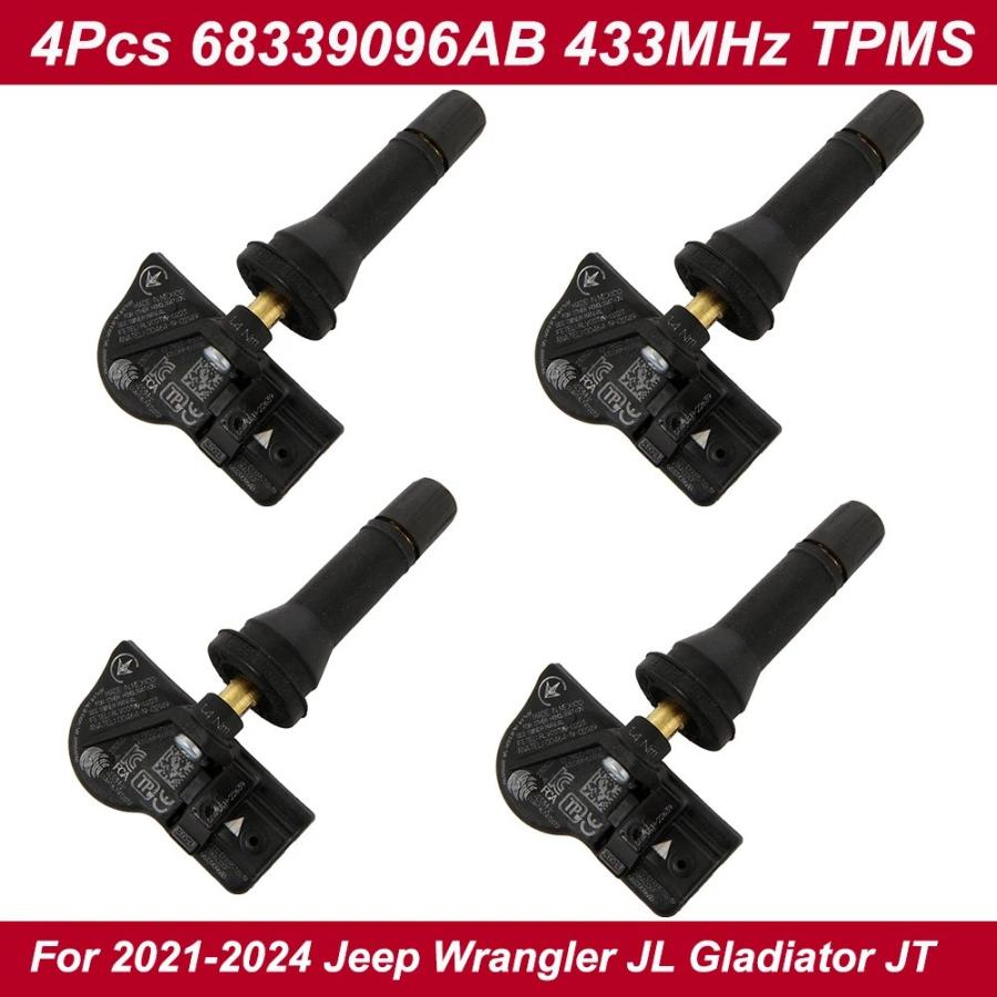 4個セット 68339096AB 433MHz TPMS タイヤ空気圧センサー 2021-2024