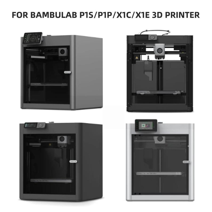Bambu Lab 3Dプリンター用 AMSフィラメントハブ 5ウェイコンポーネント