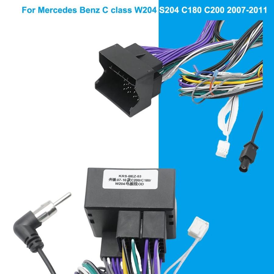 メルセデスベンツ Cクラス W204 S204 C180 C200専用 Canbusボックス OD