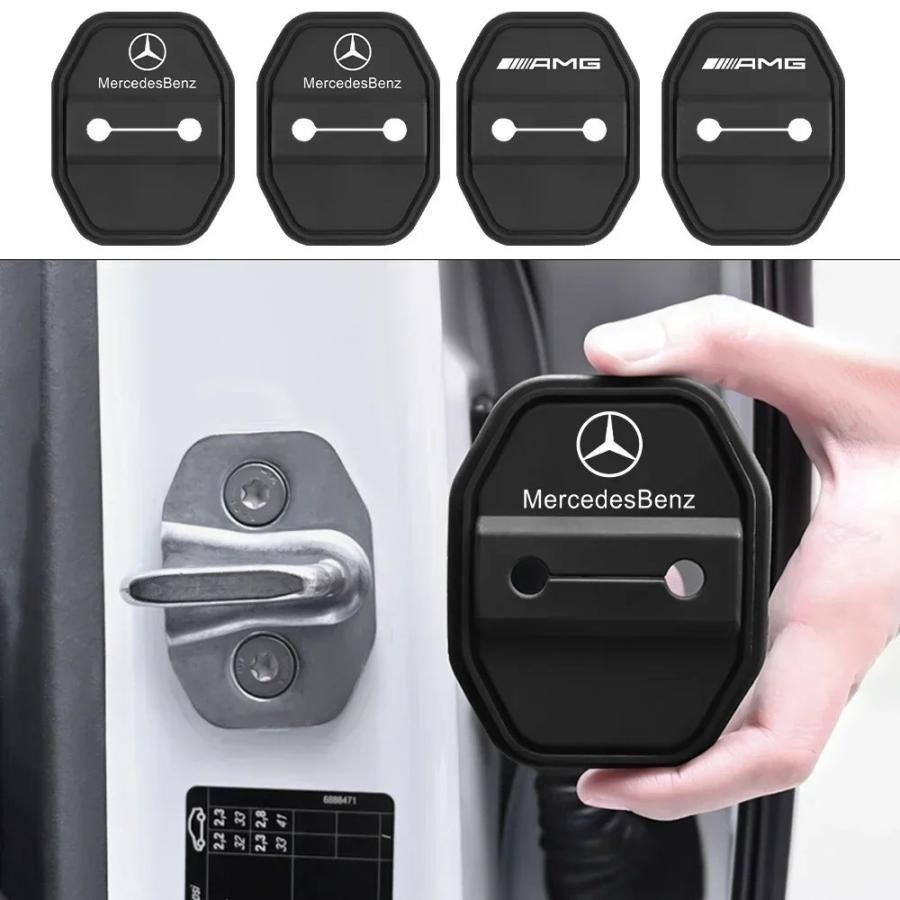メルセデスベンツ AMG 用 シリコン ドアロック カバー プロテクティブ