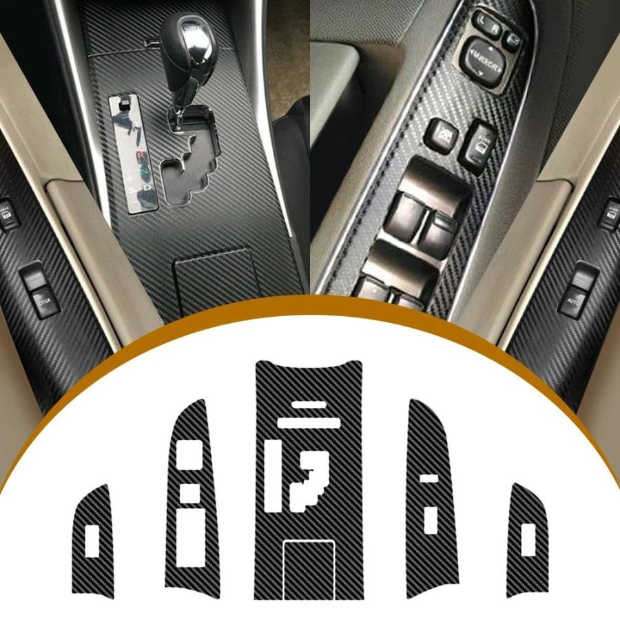 レクサスIS250/IS300/IS350 2006-2012年モデル 専用カーボンファイバー