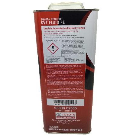 トヨタ純正 CVT フルード　FE 4L TOYOTA（トヨタ）/純正CVTフルード FE（GENUINE CVT FLUID FE）4L 品番