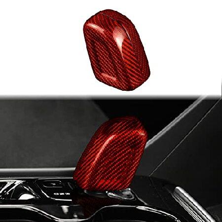 JUPIZEUS カーボンファイバー ボルボ対応 ギアシフトノブカバーステッカー ヘッドトリム ボルボ XC40 XC60 XC90 V60 V90 S60 S90用 インテリア小物 T 並行輸入品 | 