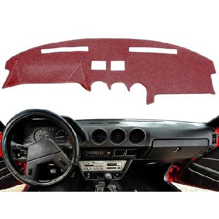 Fcovergurus ダッシュカバーマット カスタムフィット Datsun 280ZX 1979-1983 / Nissan 280ZX 1982 1983 ダッシュボードカバーパッド カーペットプロ 輸入品 | 