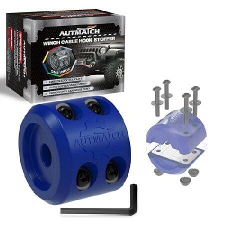 AUTMATCH ウインチケーブルフックストッパー (1パック) ワイヤー＆合成ロープ用シリコーンゴムウインチストッパー ウィンチライン ATV UTV 衝撃吸収  輸入品 | 